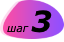 шаг 3